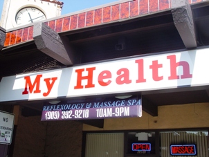 My Health is located in the old Vons shopping center.